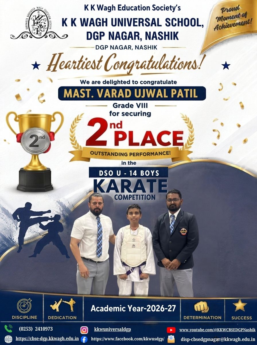 DSO U-14 Boys’ Karate Competition