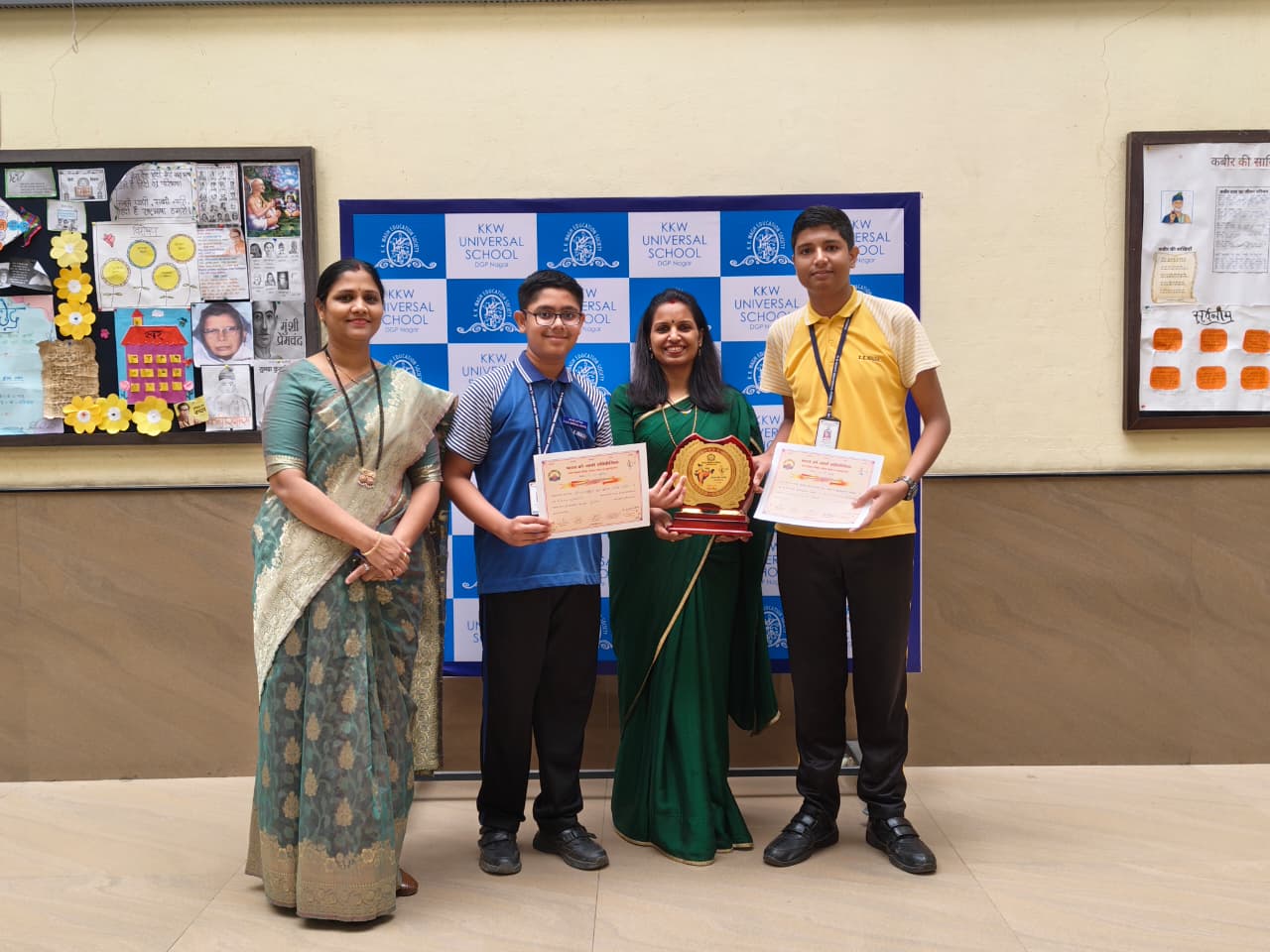  We are proud to announce that  Mast. Hemanshu Lamba &  Mast.Shaunak Dixit  of Grade X students secured the  2nd Prize in Bharat Ko Jano Quiz Competition (Senior Group) . Special appreciation to our respected Principal Mrs. Amrit Rao for her  constant motivation