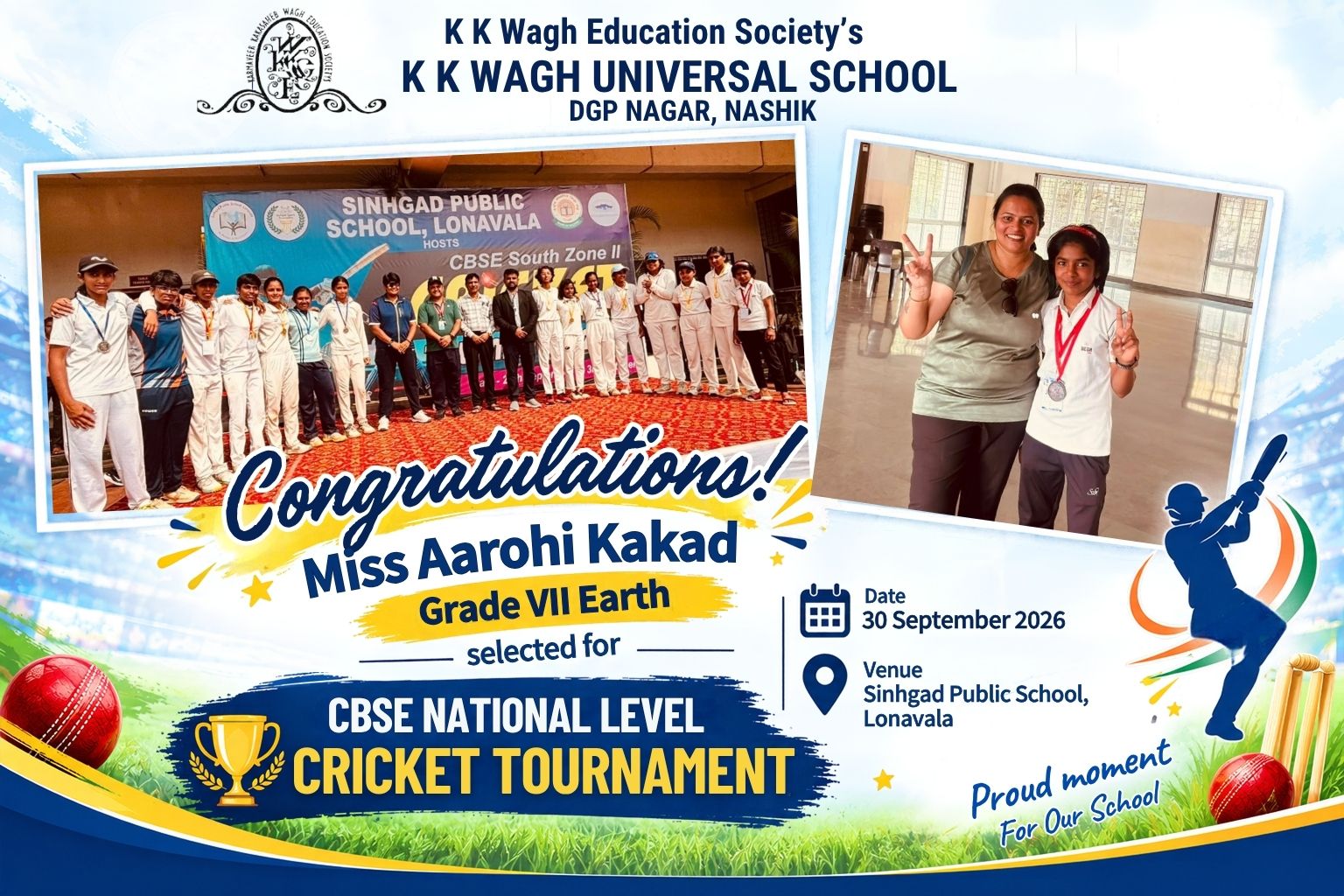 A Proud Sporting Achievement-Cricket Tournament