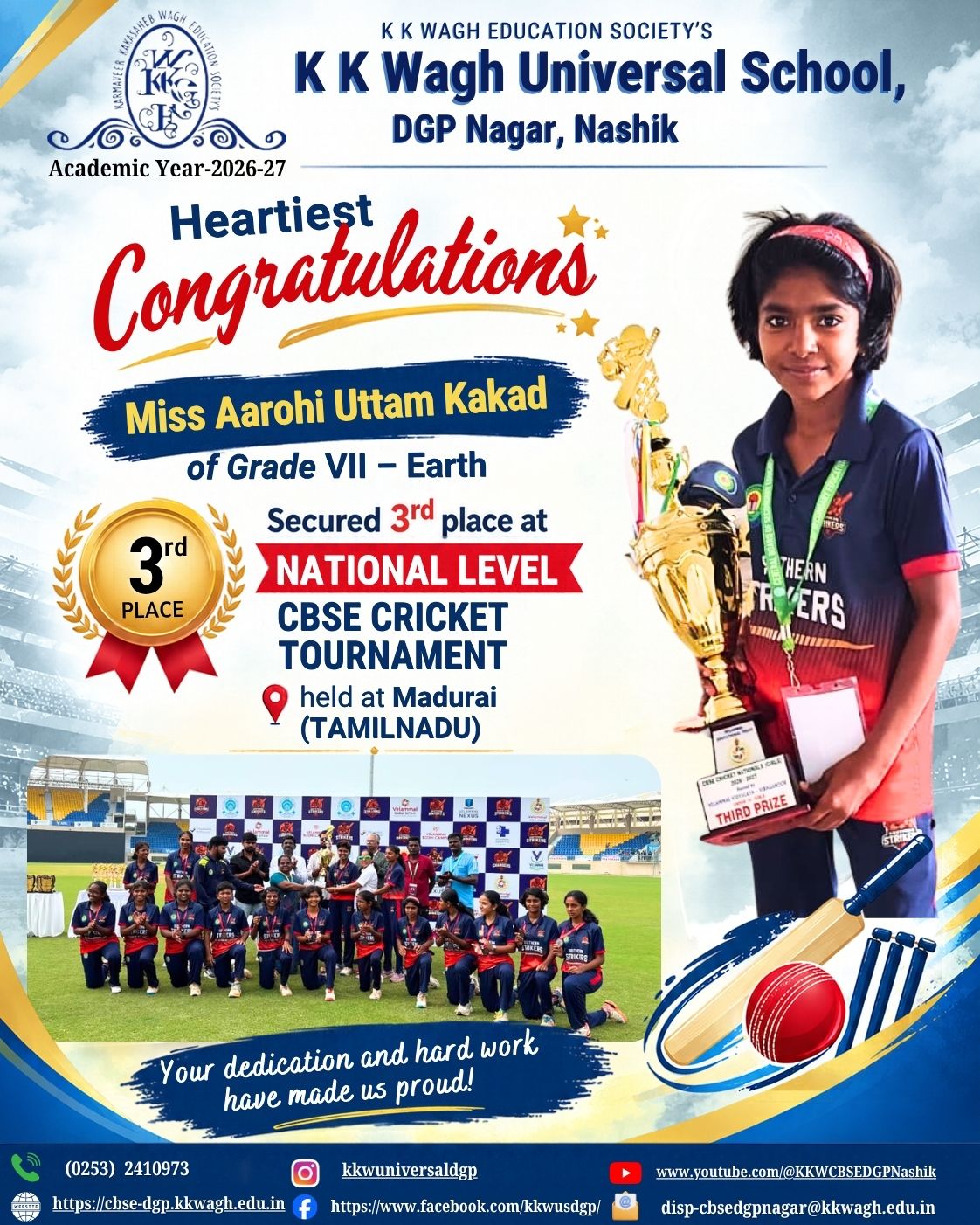 National Level CBSE Cricket Tournament held in Madurai, TamilNadu