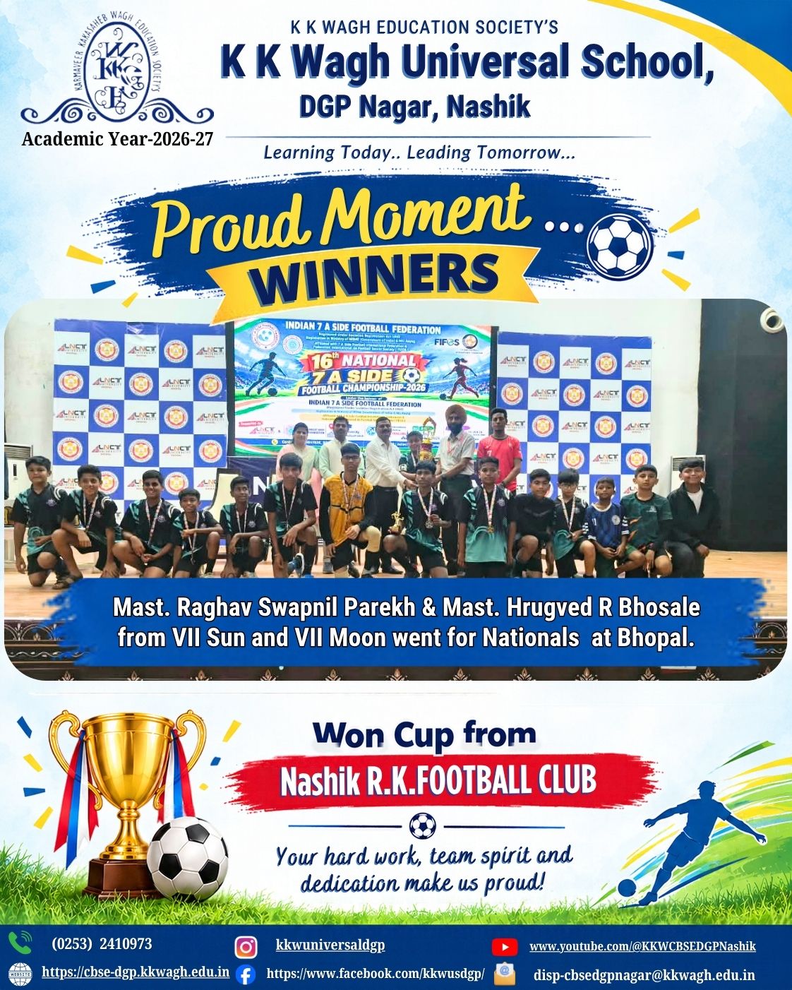 Football Tournament