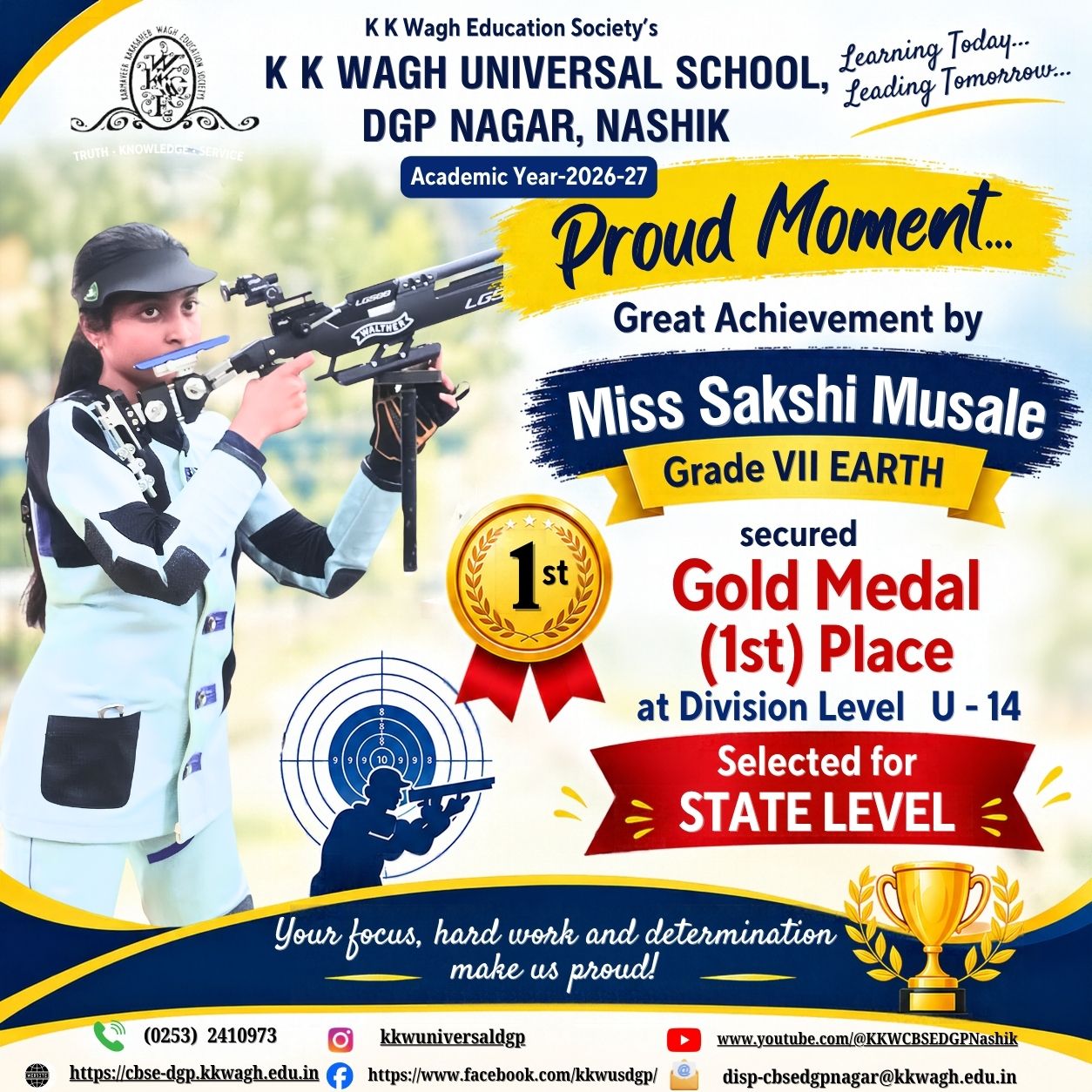 Division-Level Shooting Championship (U-14)