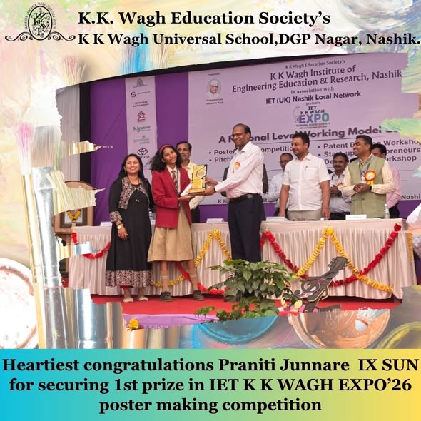 (IET) K K Wagh Expo’26 Poster Making Competition 
